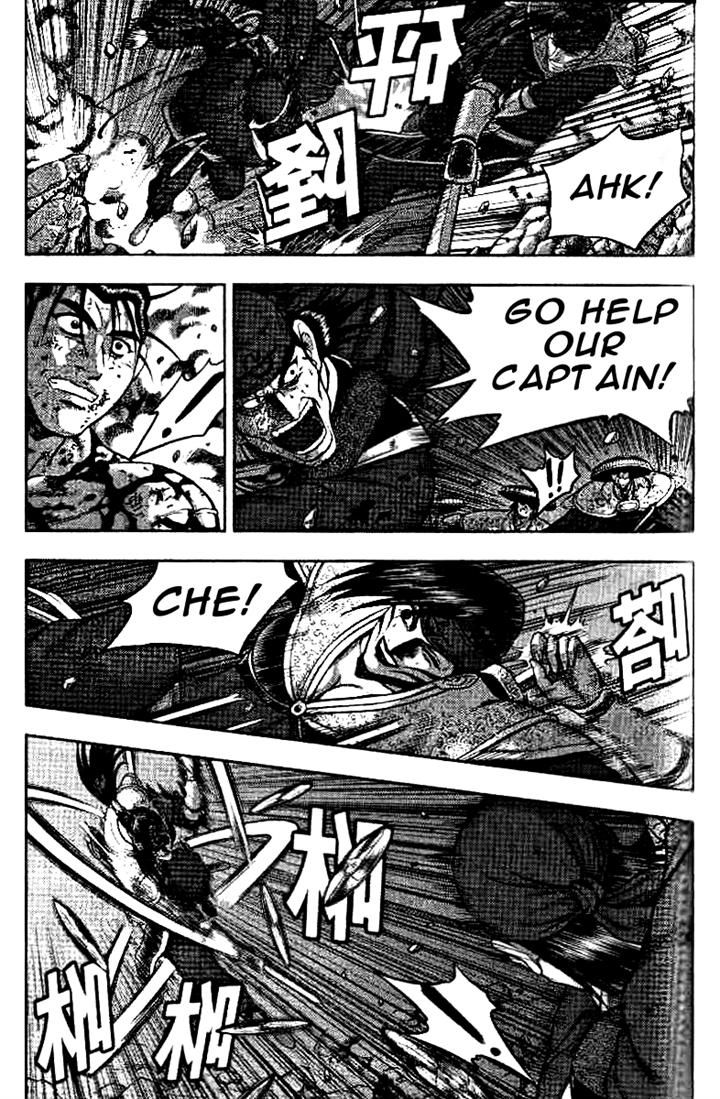 Ruler of the Land Chapter 324 page 4 - Chapter 324