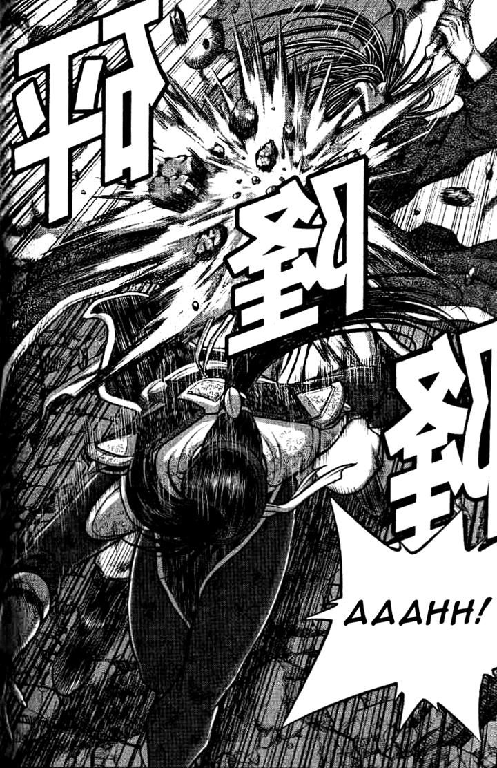 Ruler of the Land Chapter 324 page 7 - Chapter 324