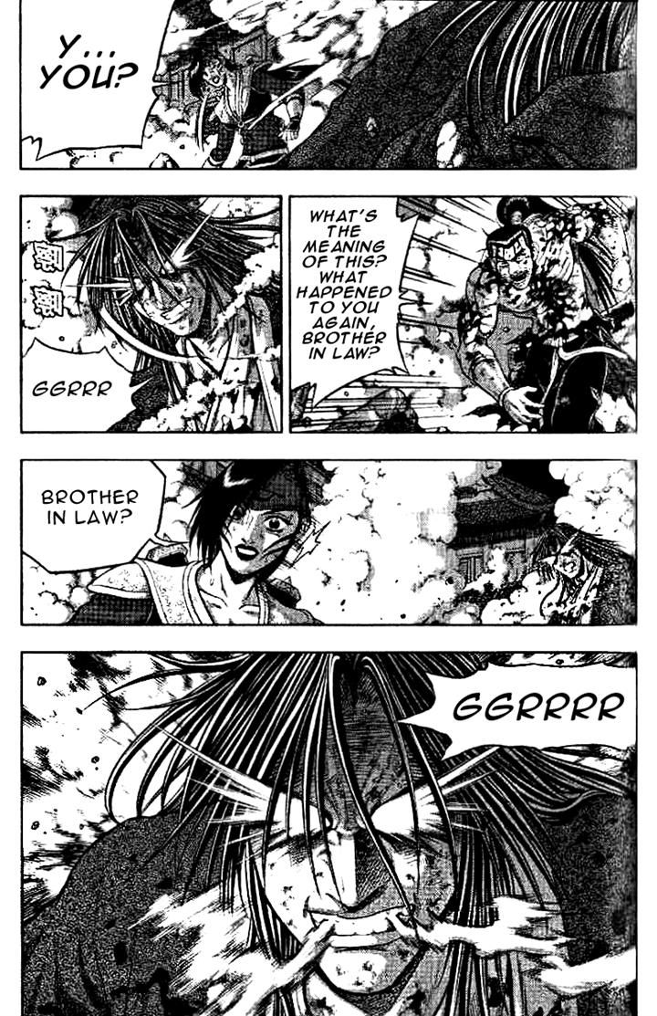 Ruler of the Land Chapter 324 page 8 - Chapter 324