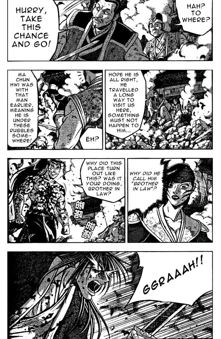 Ruler of the Land Chapter 324 page 9 - Chapter 324