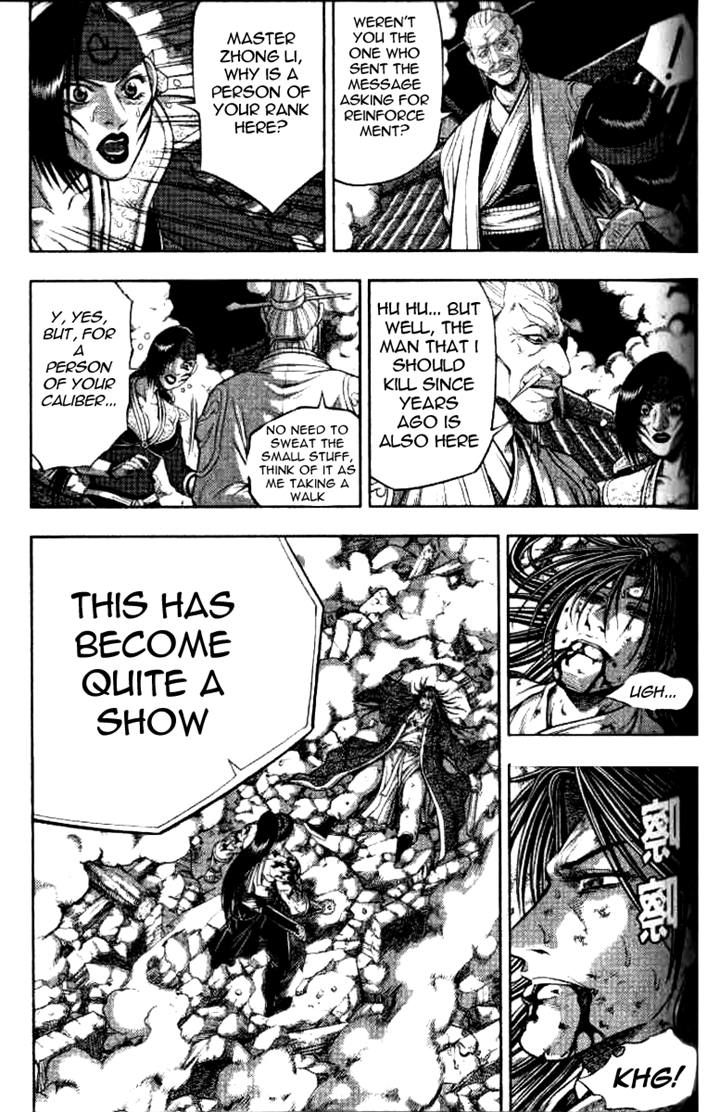 Ruler of the Land Chapter 325 page 1 - Chapter 325