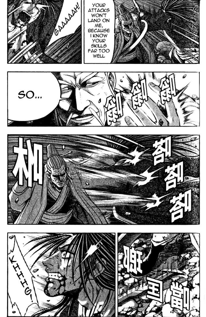 Ruler of the Land Chapter 325 page 11 - Chapter 325