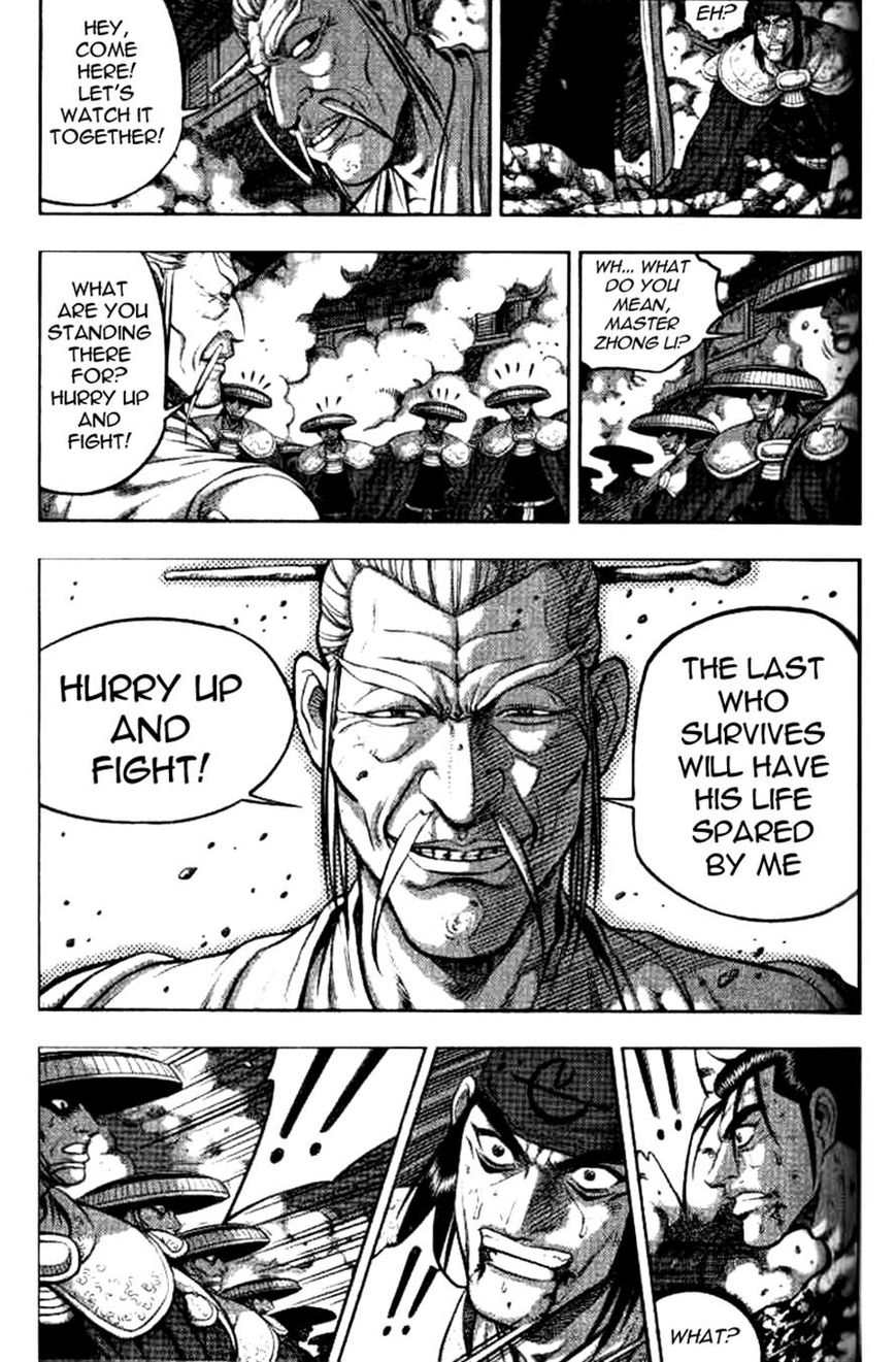 Ruler of the Land Chapter 325 page 17 - Chapter 325