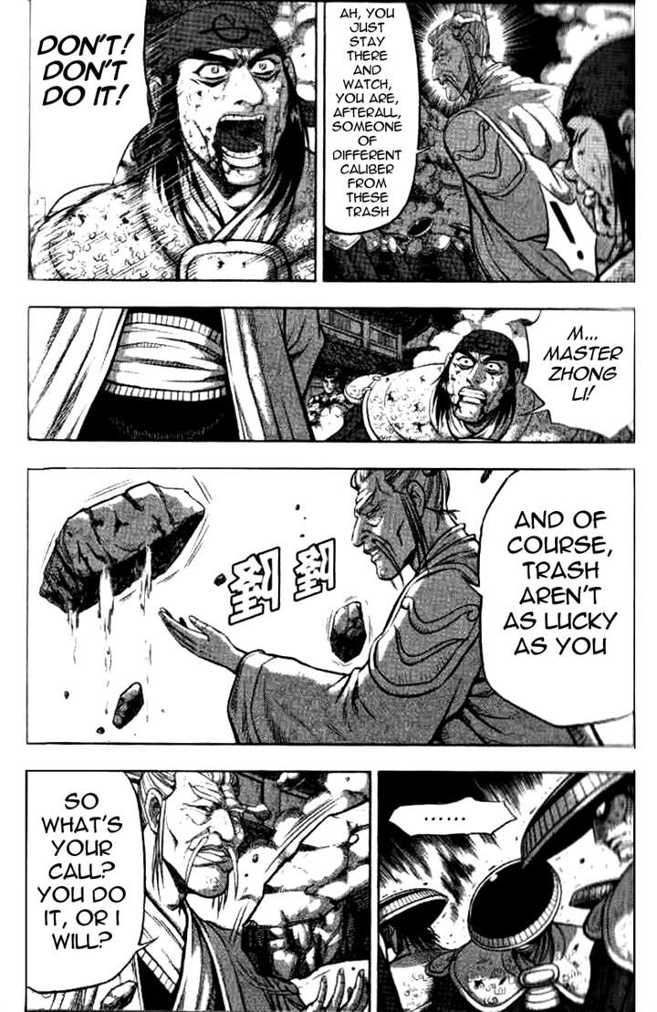 Ruler of the Land Chapter 325 page 20 - Chapter 325