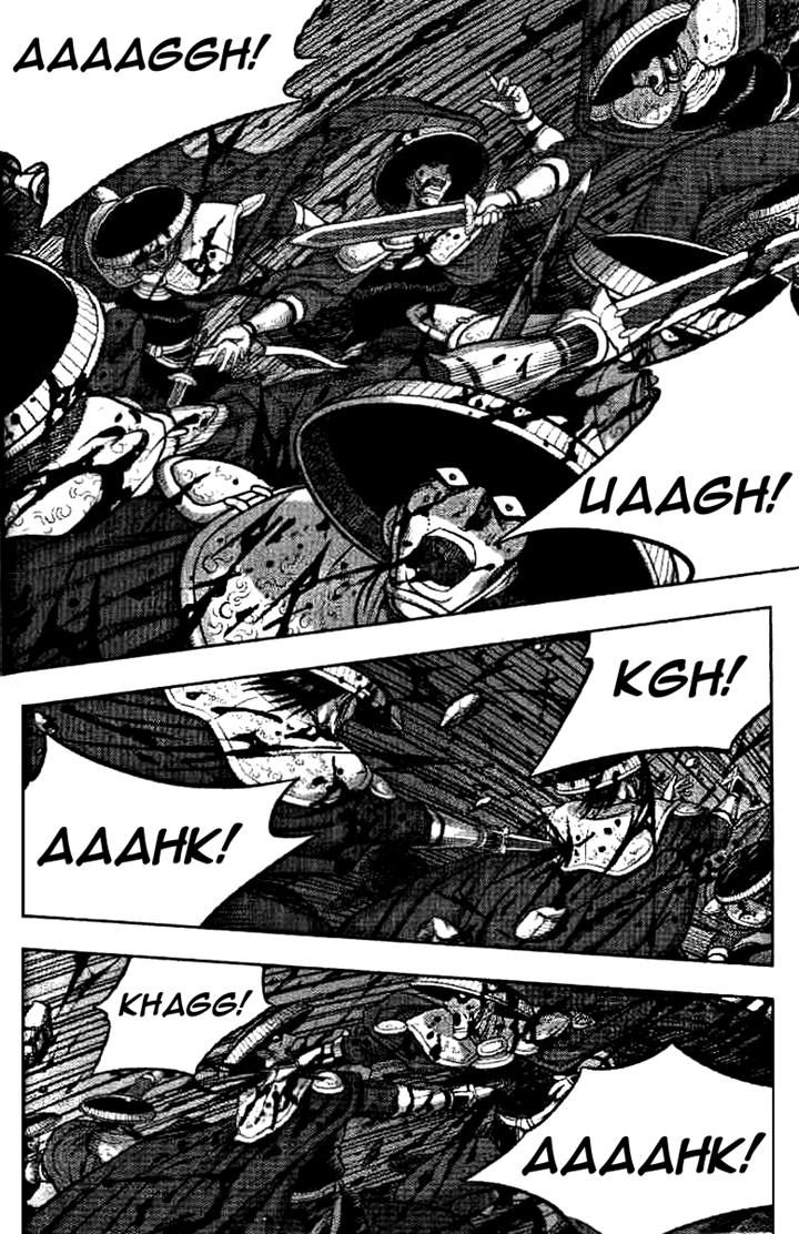 Ruler of the Land Chapter 325 page 22 - Chapter 325