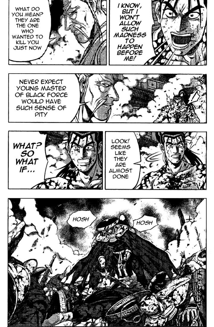 Ruler of the Land Chapter 325 page 25 - Chapter 325