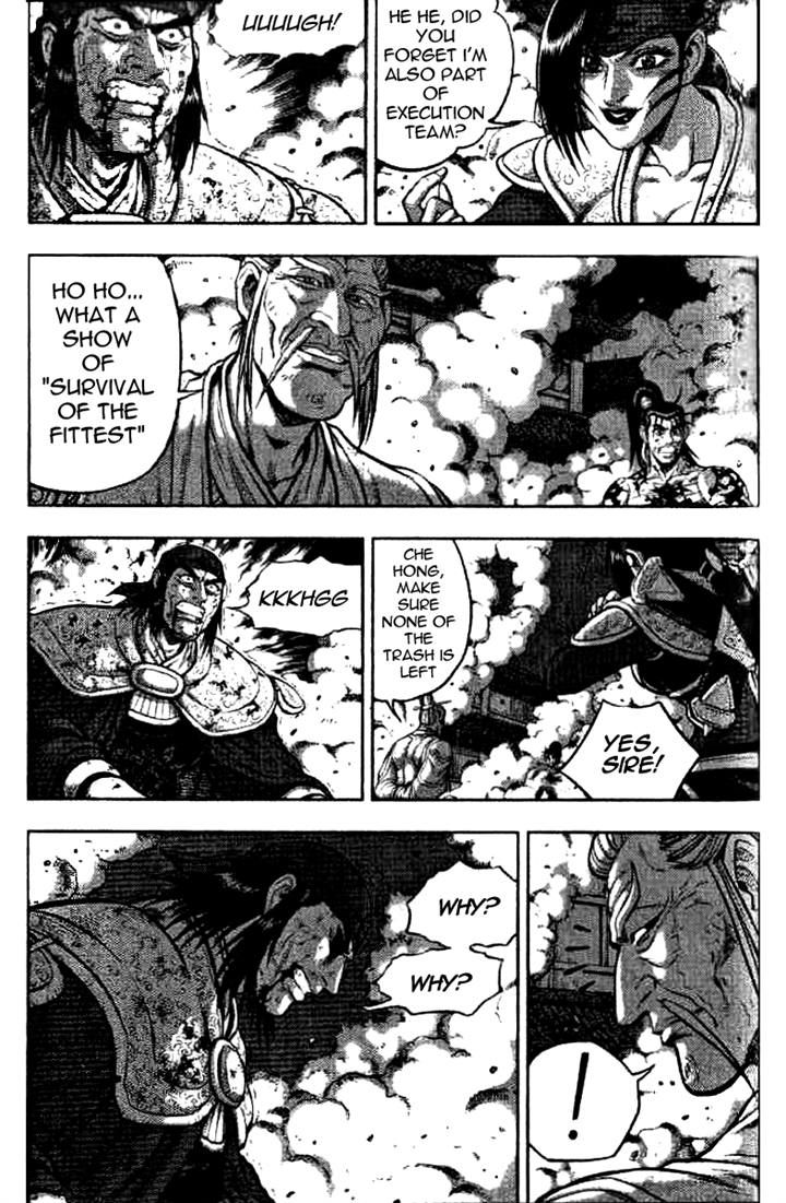 Ruler of the Land Chapter 325 page 27 - Chapter 325