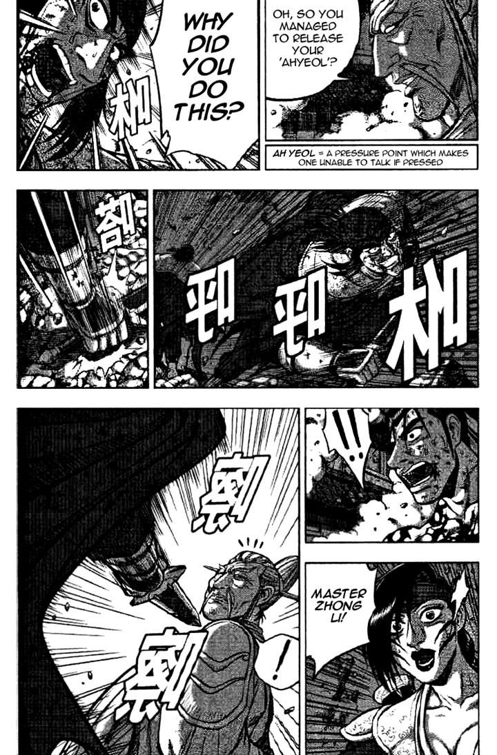 Ruler of the Land Chapter 325 page 28 - Chapter 325