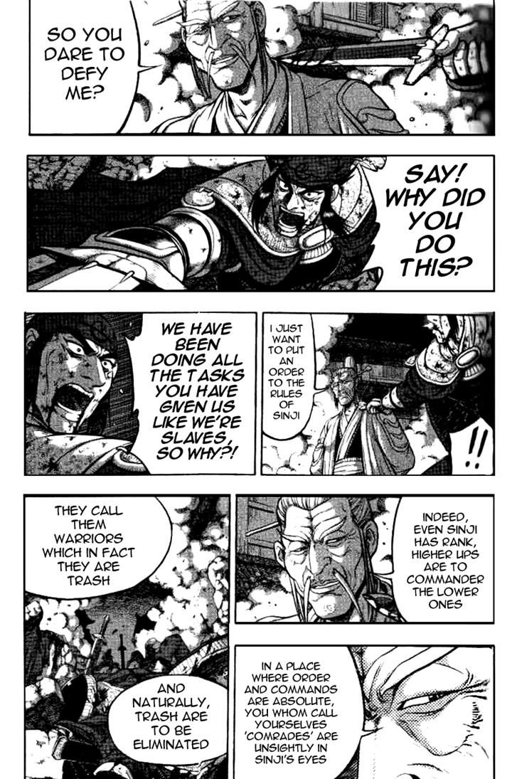Ruler of the Land Chapter 325 page 29 - Chapter 325