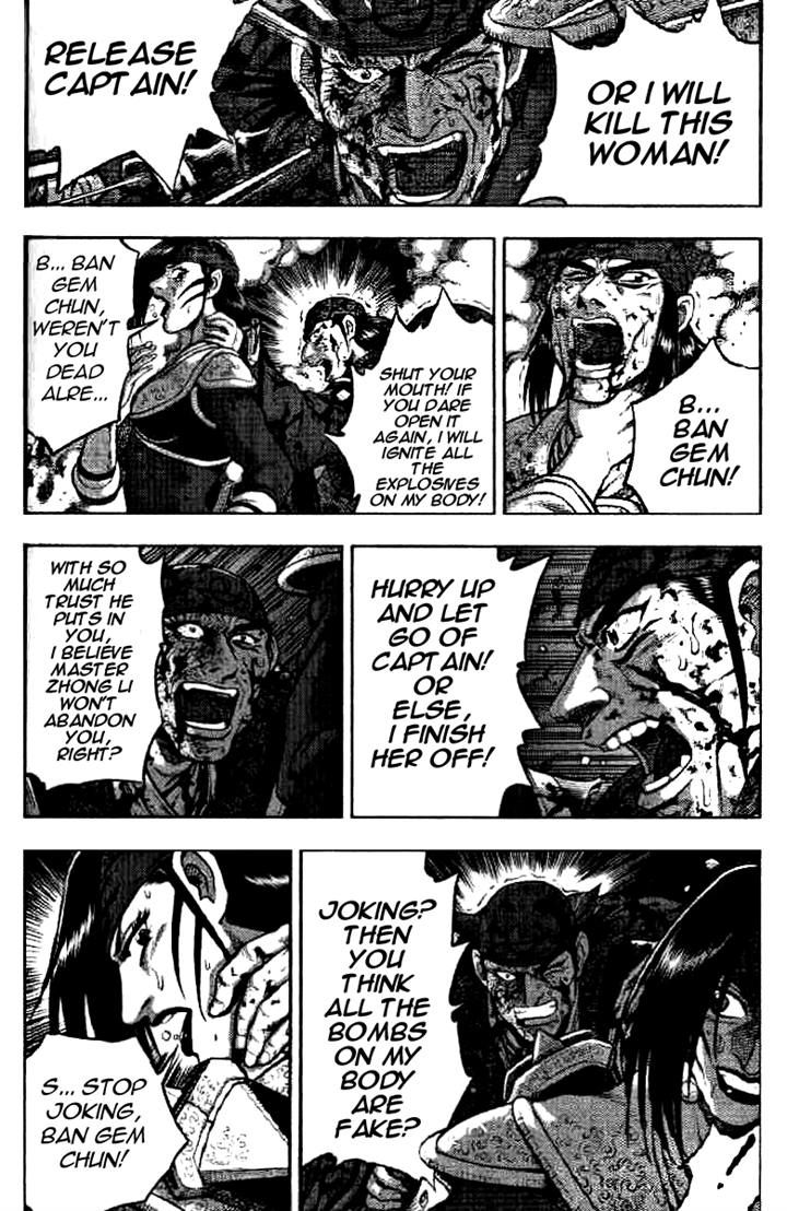 Ruler of the Land Chapter 325 page 32 - Chapter 325