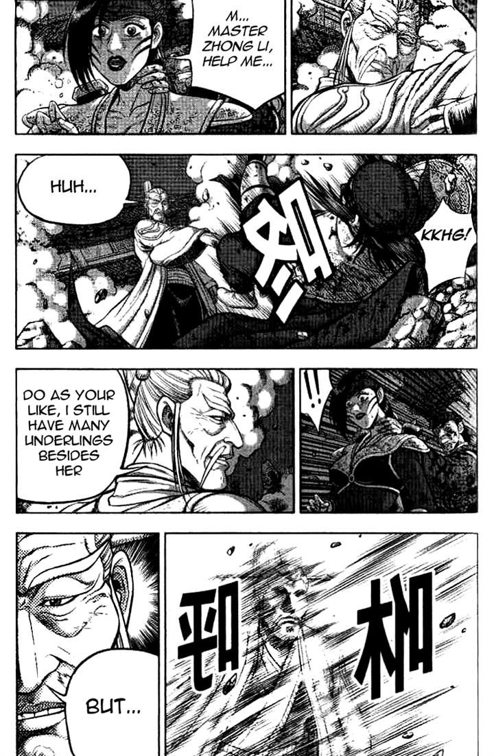 Ruler of the Land Chapter 325 page 33 - Chapter 325