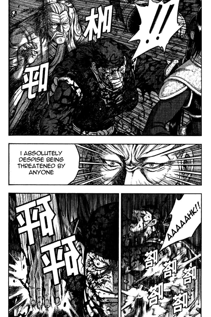 Ruler of the Land Chapter 325 page 34 - Chapter 325