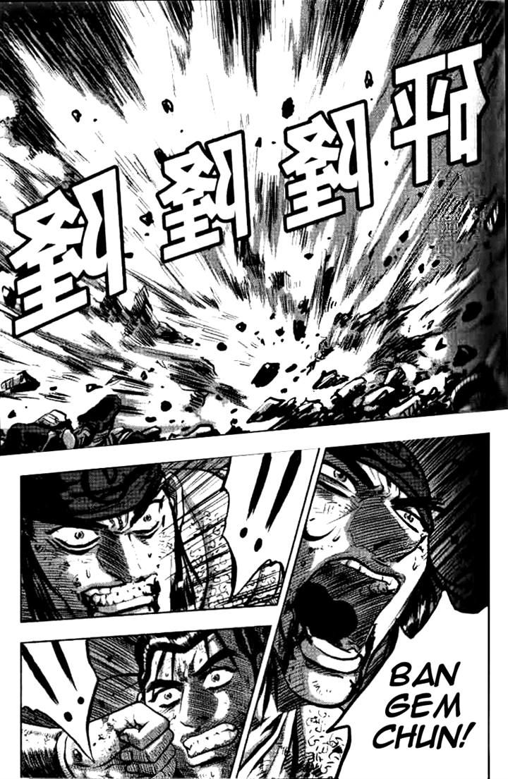 Ruler of the Land Chapter 325 page 37 - Chapter 325