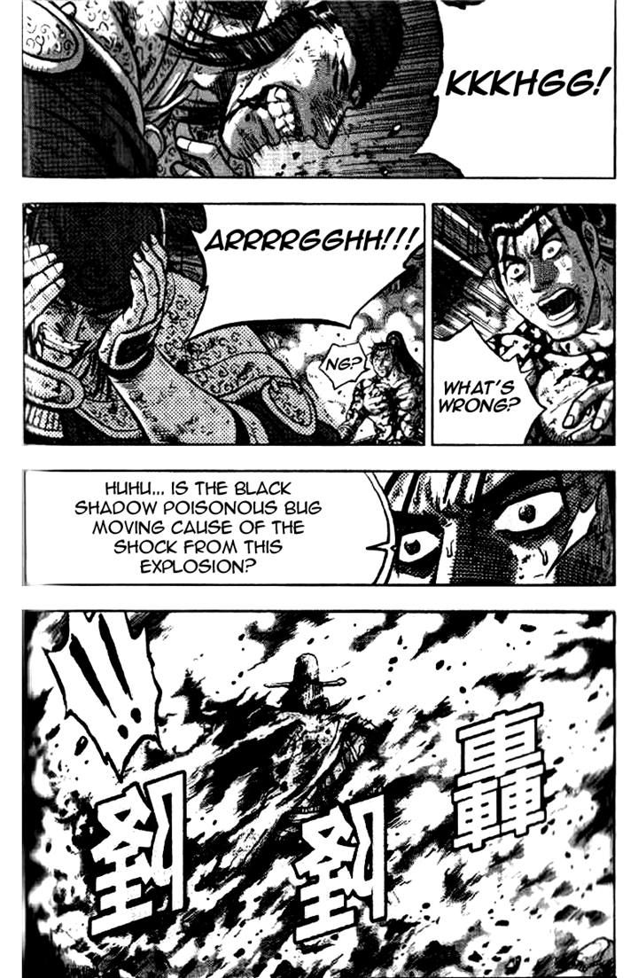 Ruler of the Land Chapter 325 page 38 - Chapter 325