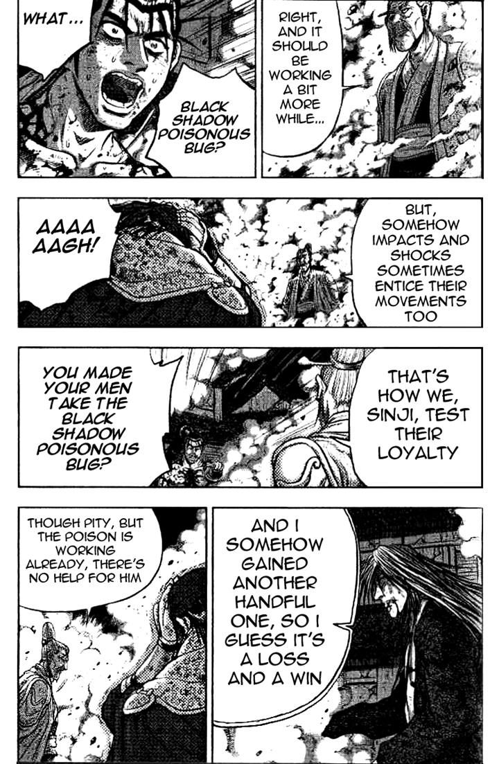 Ruler of the Land Chapter 325 page 39 - Chapter 325