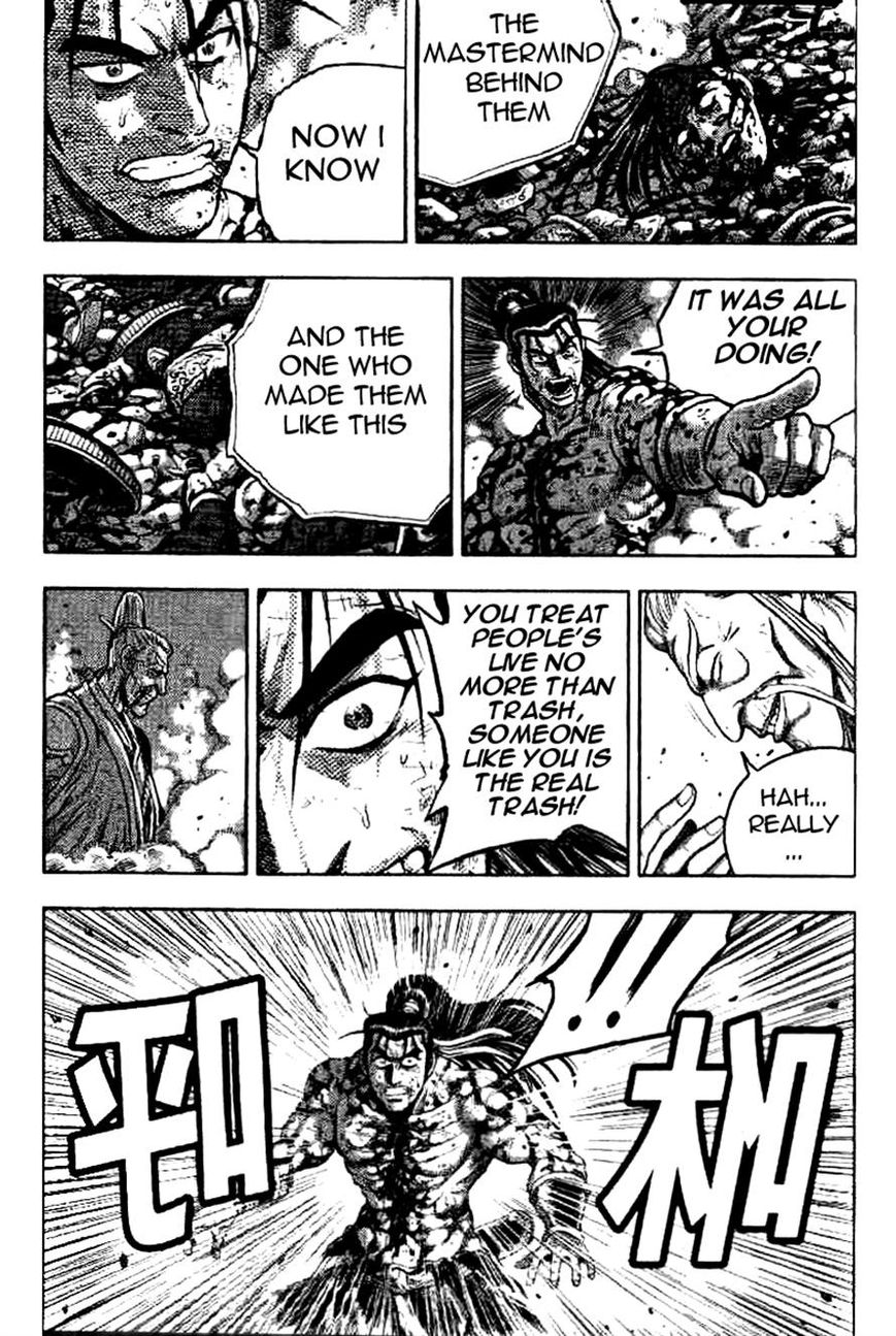 Ruler of the Land Chapter 325 page 41 - Chapter 325