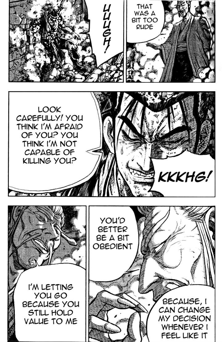Ruler of the Land Chapter 325 page 43 - Chapter 325