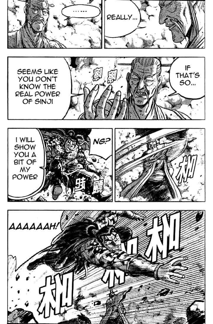 Ruler of the Land Chapter 325 page 45 - Chapter 325