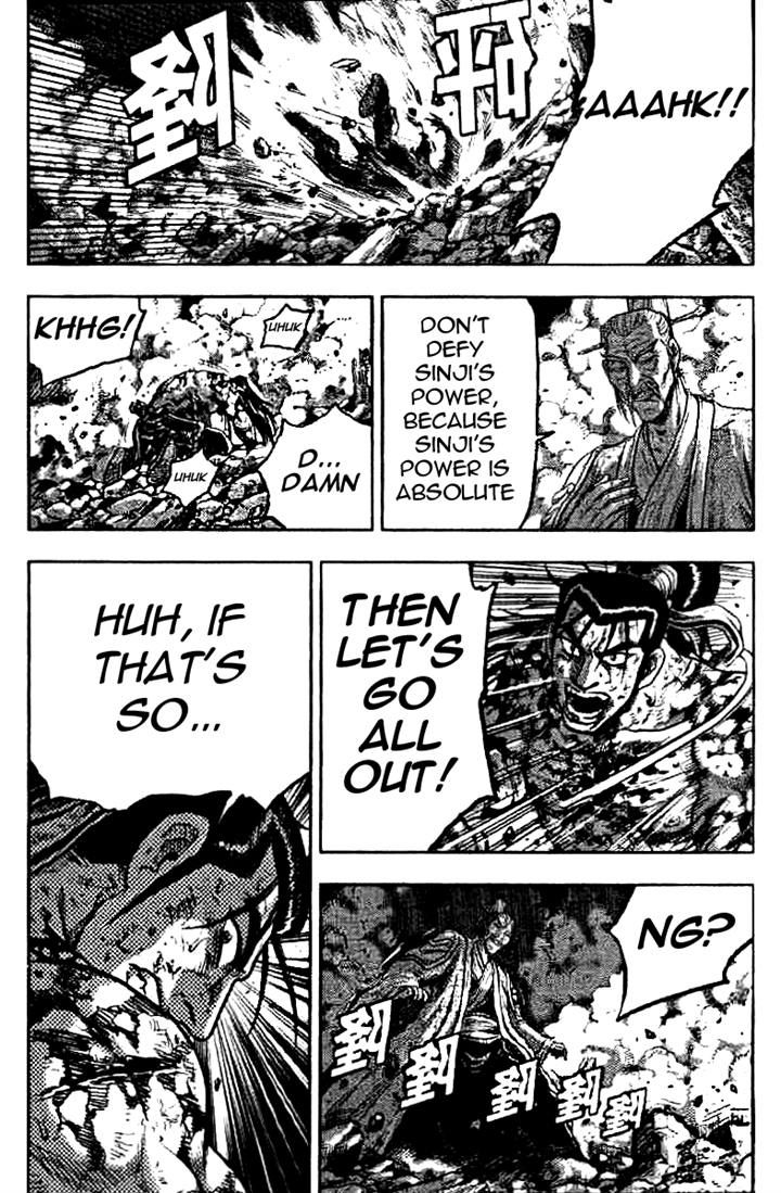 Ruler of the Land Chapter 325 page 46 - Chapter 325