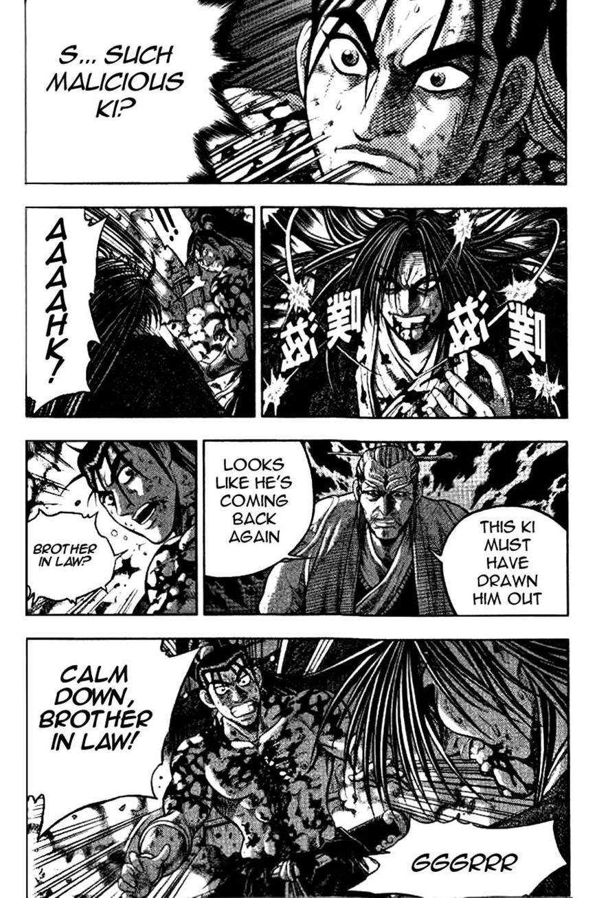 Ruler of the Land Chapter 325 page 6 - Chapter 325