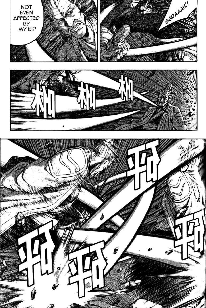 Ruler of the Land Chapter 325 page 9 - Chapter 325