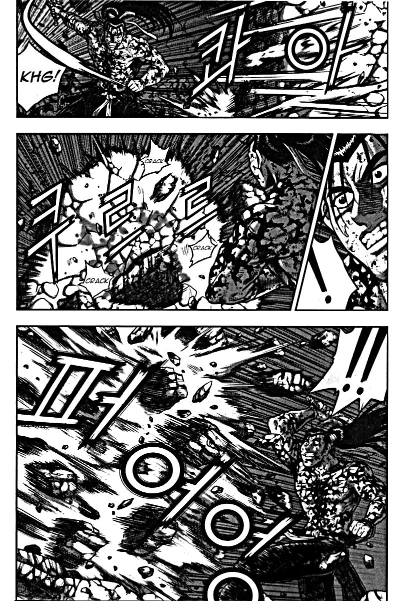 Ruler of the Land Chapter 326 page 10 - Chapter 326
