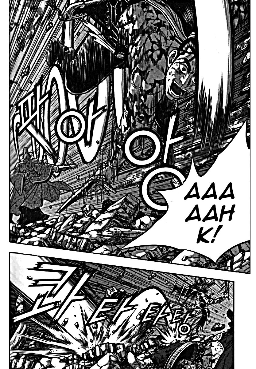Ruler of the Land Chapter 326 page 13 - Chapter 326