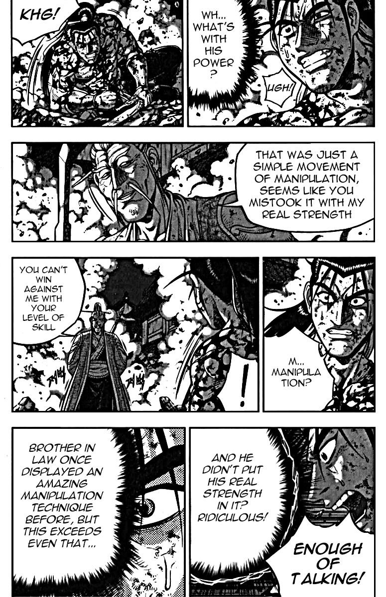 Ruler of the Land Chapter 326 page 14 - Chapter 326