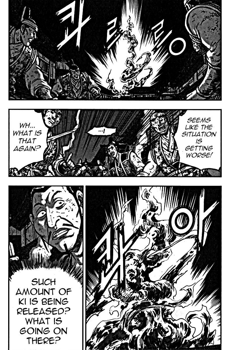 Ruler of the Land Chapter 326 page 18 - Chapter 326