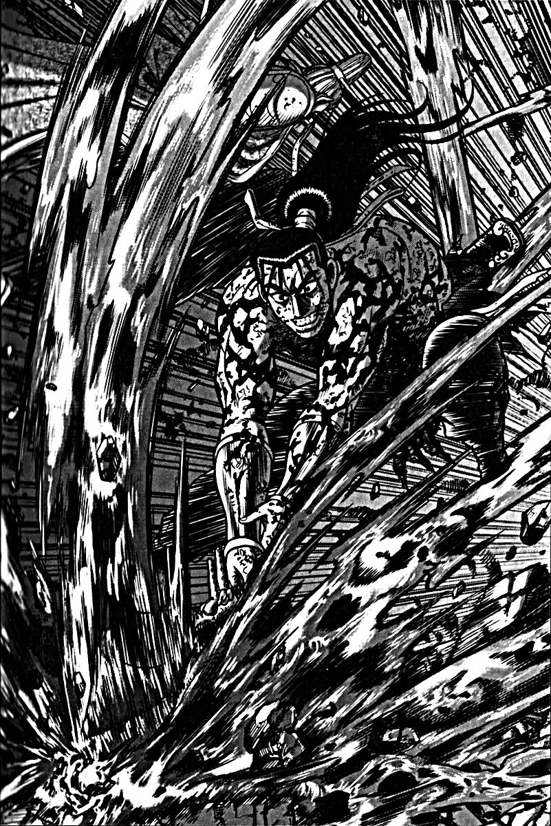 Ruler of the Land Chapter 326 page 19 - Chapter 326