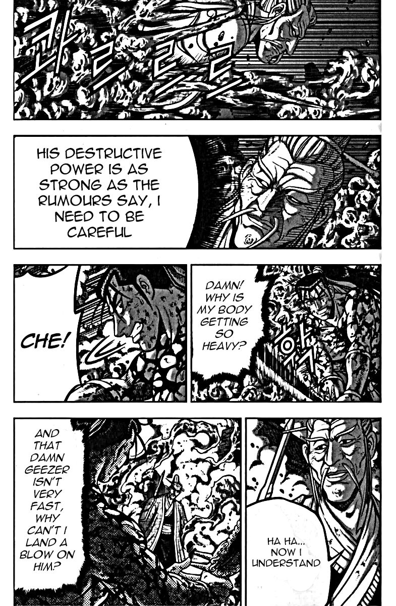 Ruler of the Land Chapter 326 page 20 - Chapter 326