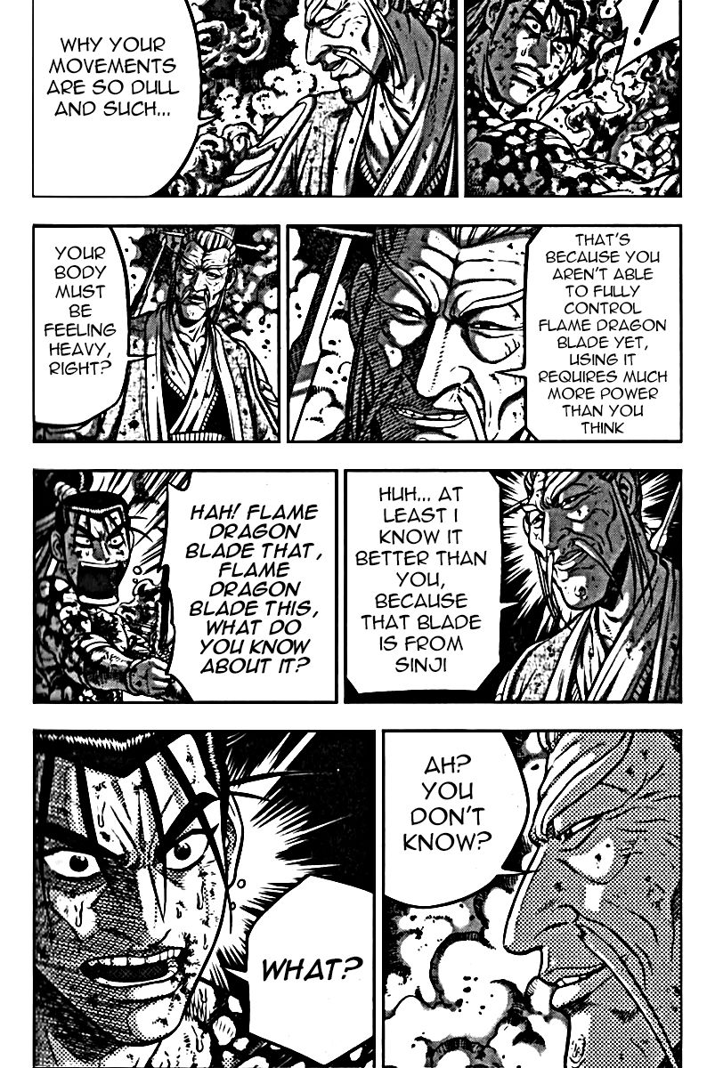 Ruler of the Land Chapter 326 page 21 - Chapter 326