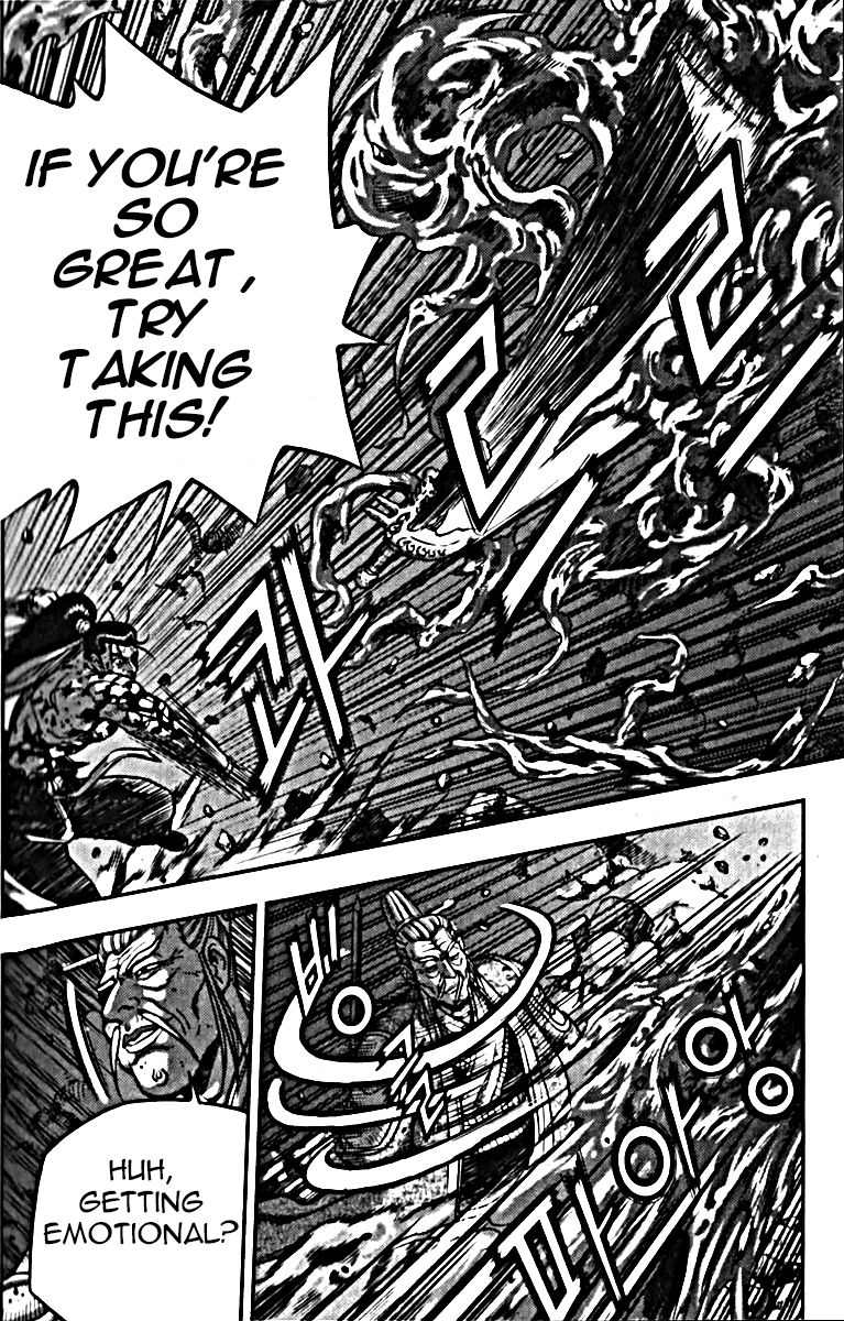 Ruler of the Land Chapter 326 page 23 - Chapter 326