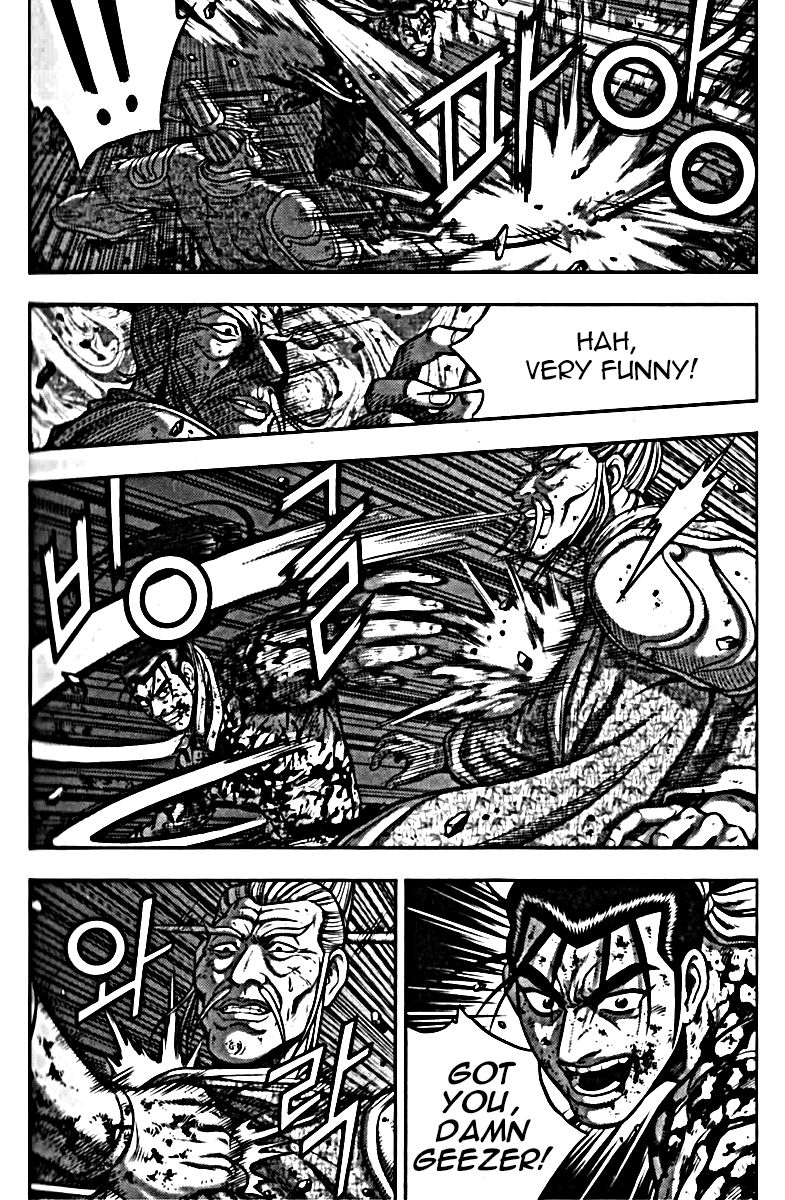 Ruler of the Land Chapter 326 page 25 - Chapter 326