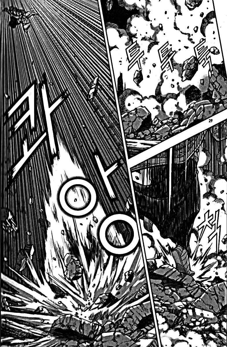 Ruler of the Land Chapter 326 page 29 - Chapter 326