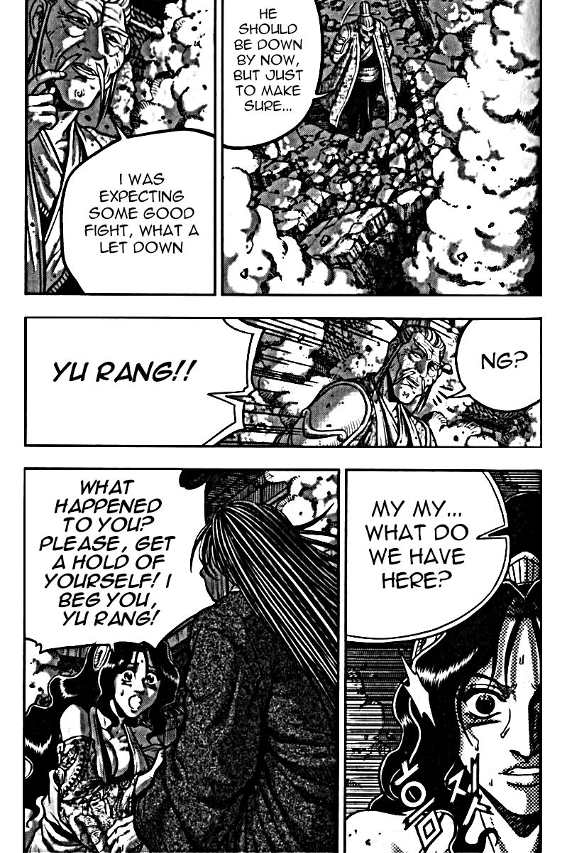 Ruler of the Land Chapter 326 page 30 - Chapter 326