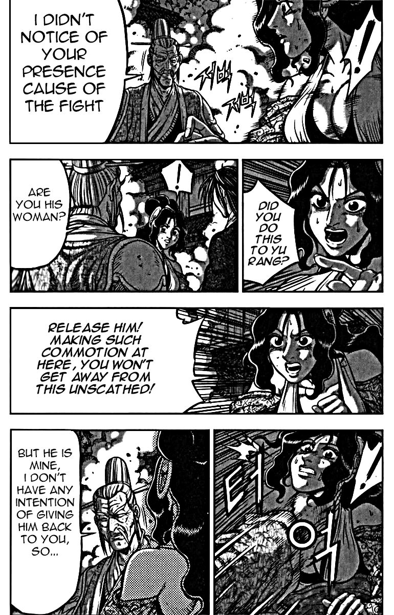 Ruler of the Land Chapter 326 page 31 - Chapter 326