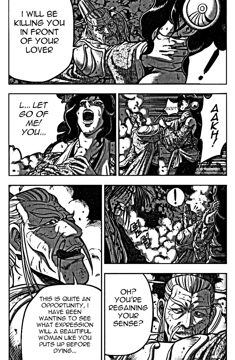 Ruler of the Land Chapter 326 page 32 - Chapter 326