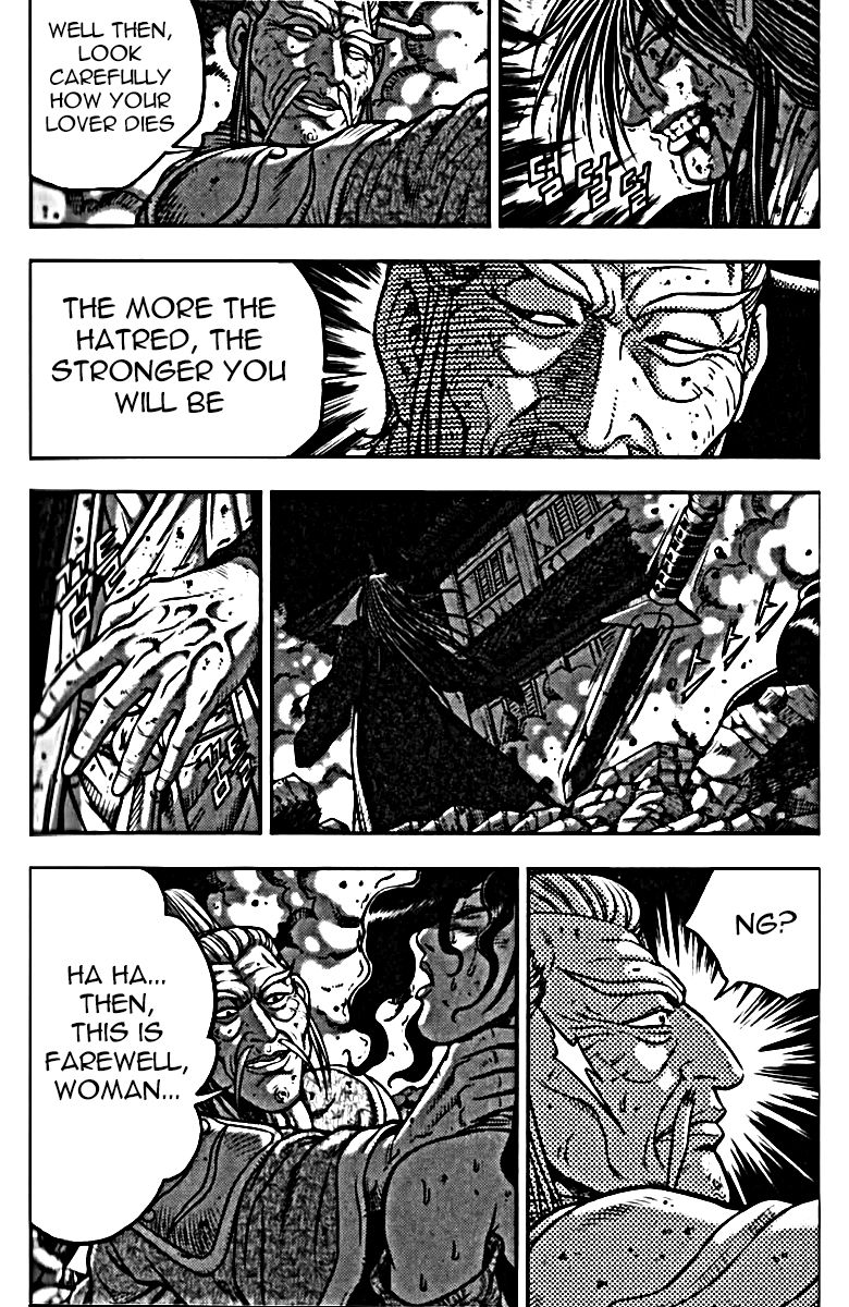 Ruler of the Land Chapter 326 page 33 - Chapter 326