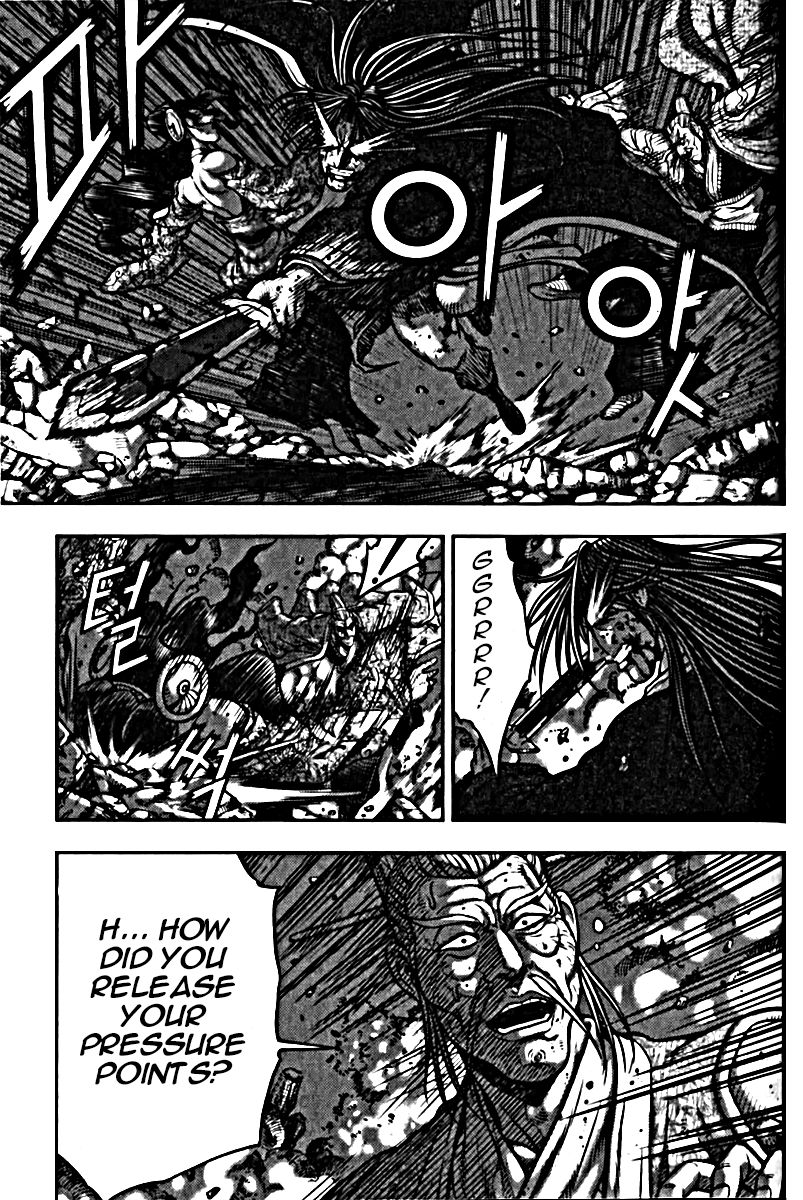 Ruler of the Land Chapter 326 page 34 - Chapter 326
