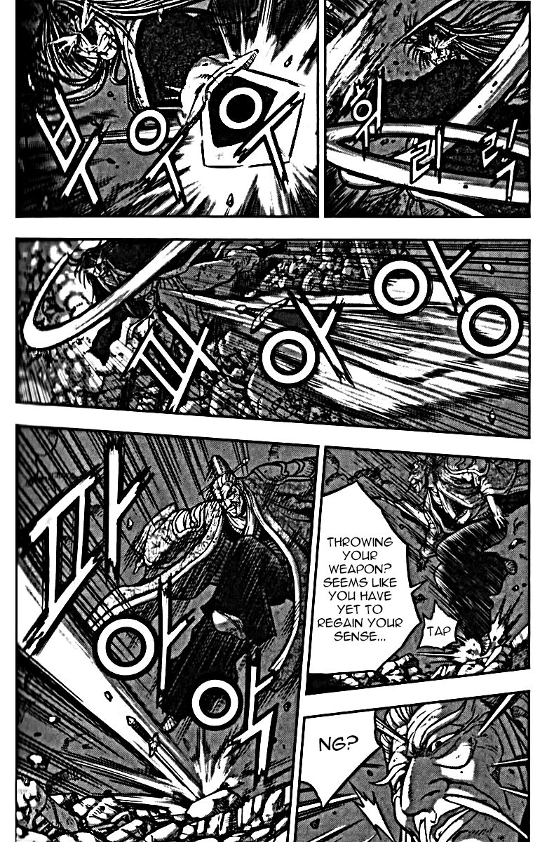 Ruler of the Land Chapter 326 page 35 - Chapter 326
