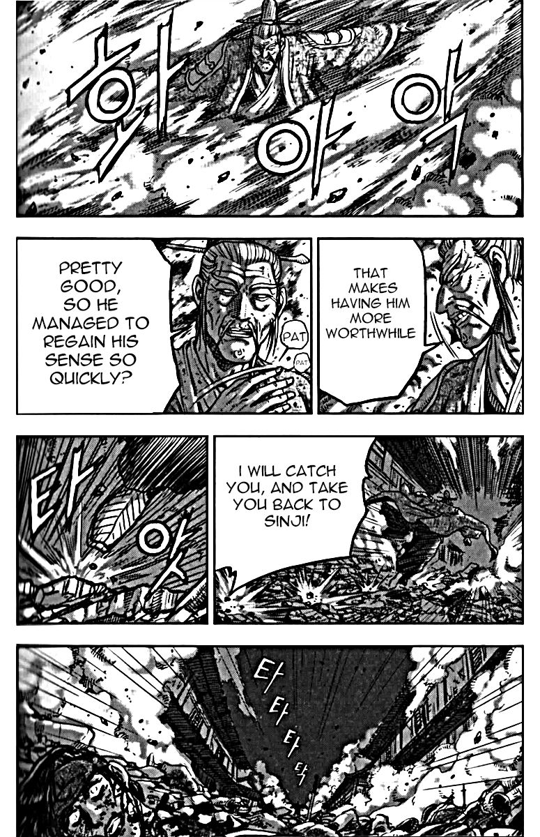 Ruler of the Land Chapter 326 page 37 - Chapter 326