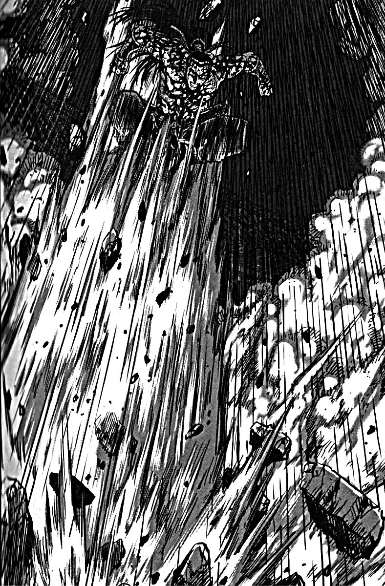 Ruler of the Land Chapter 326 page 39 - Chapter 326