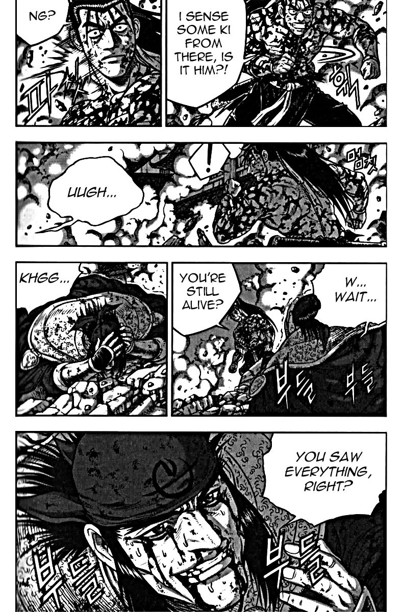 Ruler of the Land Chapter 326 page 41 - Chapter 326