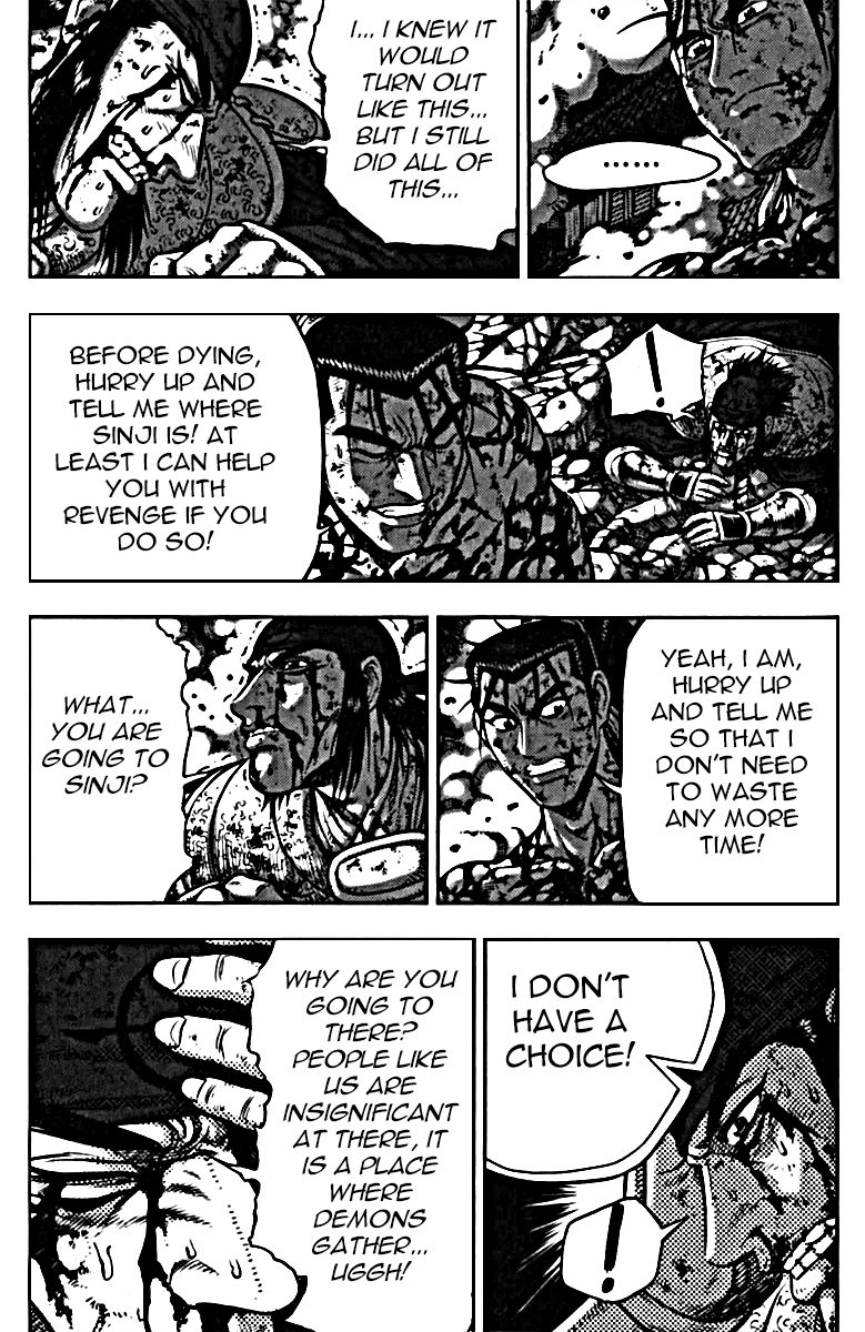 Ruler of the Land Chapter 326 page 42 - Chapter 326