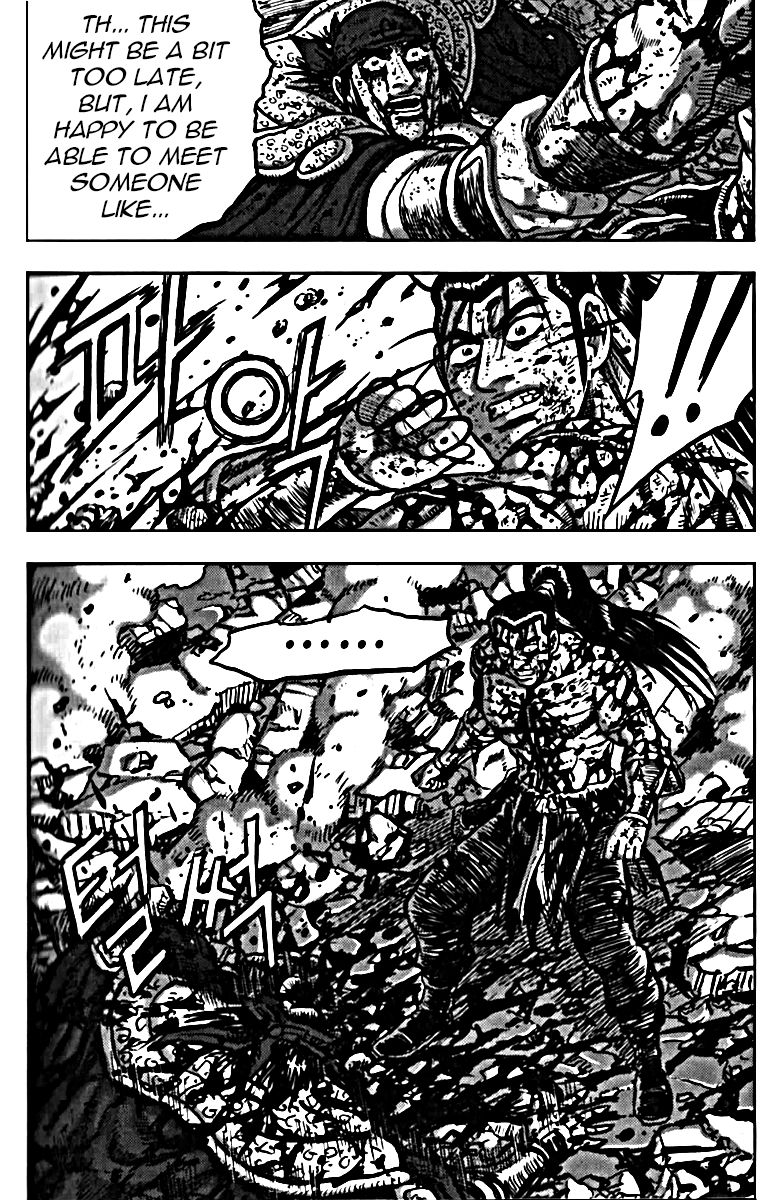 Ruler of the Land Chapter 326 page 45 - Chapter 326
