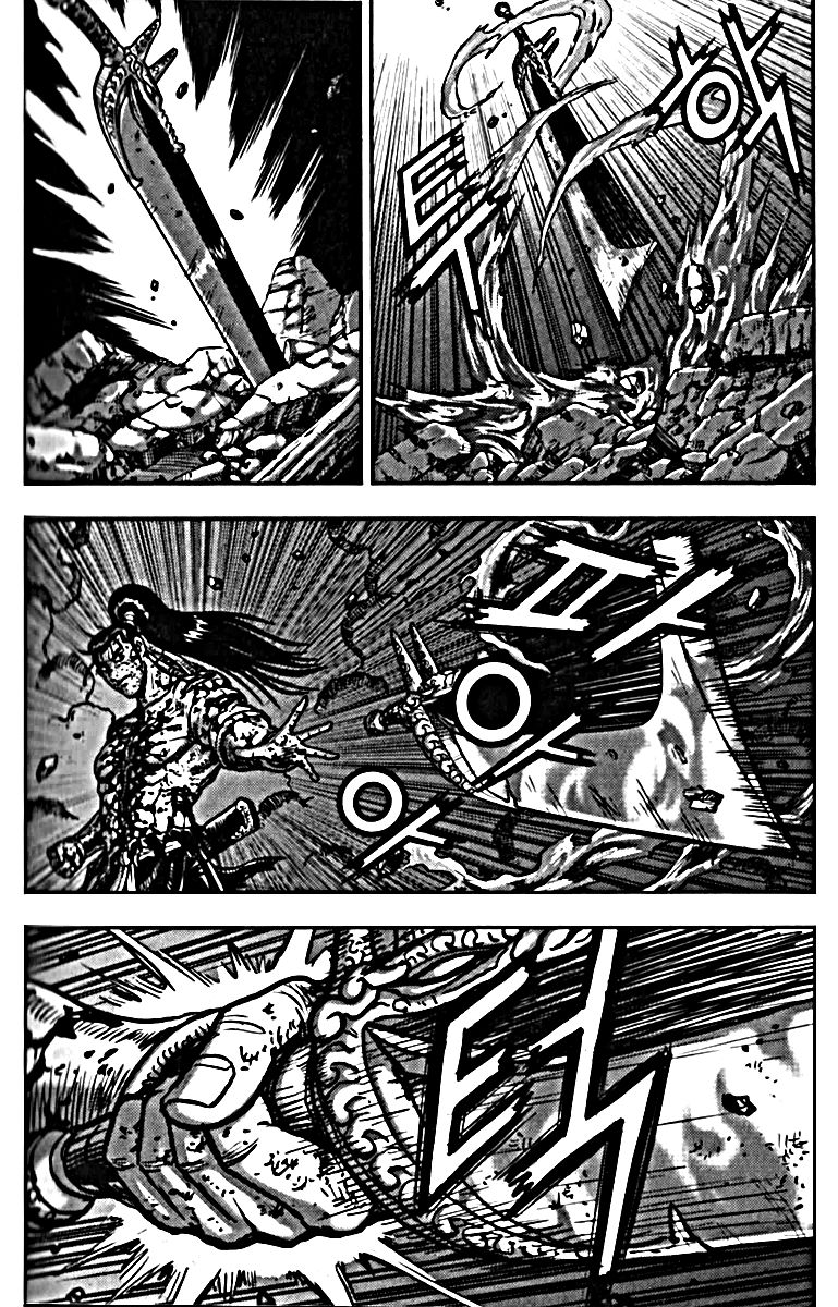 Ruler of the Land Chapter 326 page 47 - Chapter 326