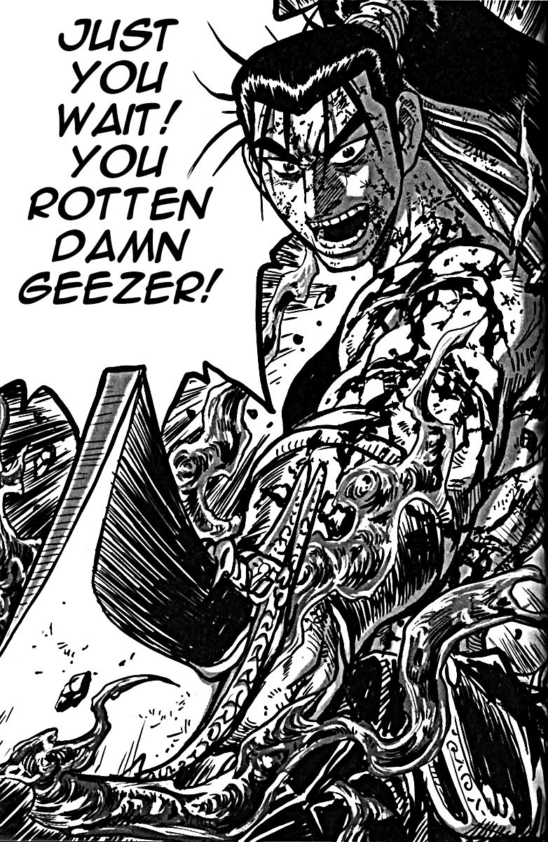 Ruler of the Land Chapter 326 page 48 - Chapter 326