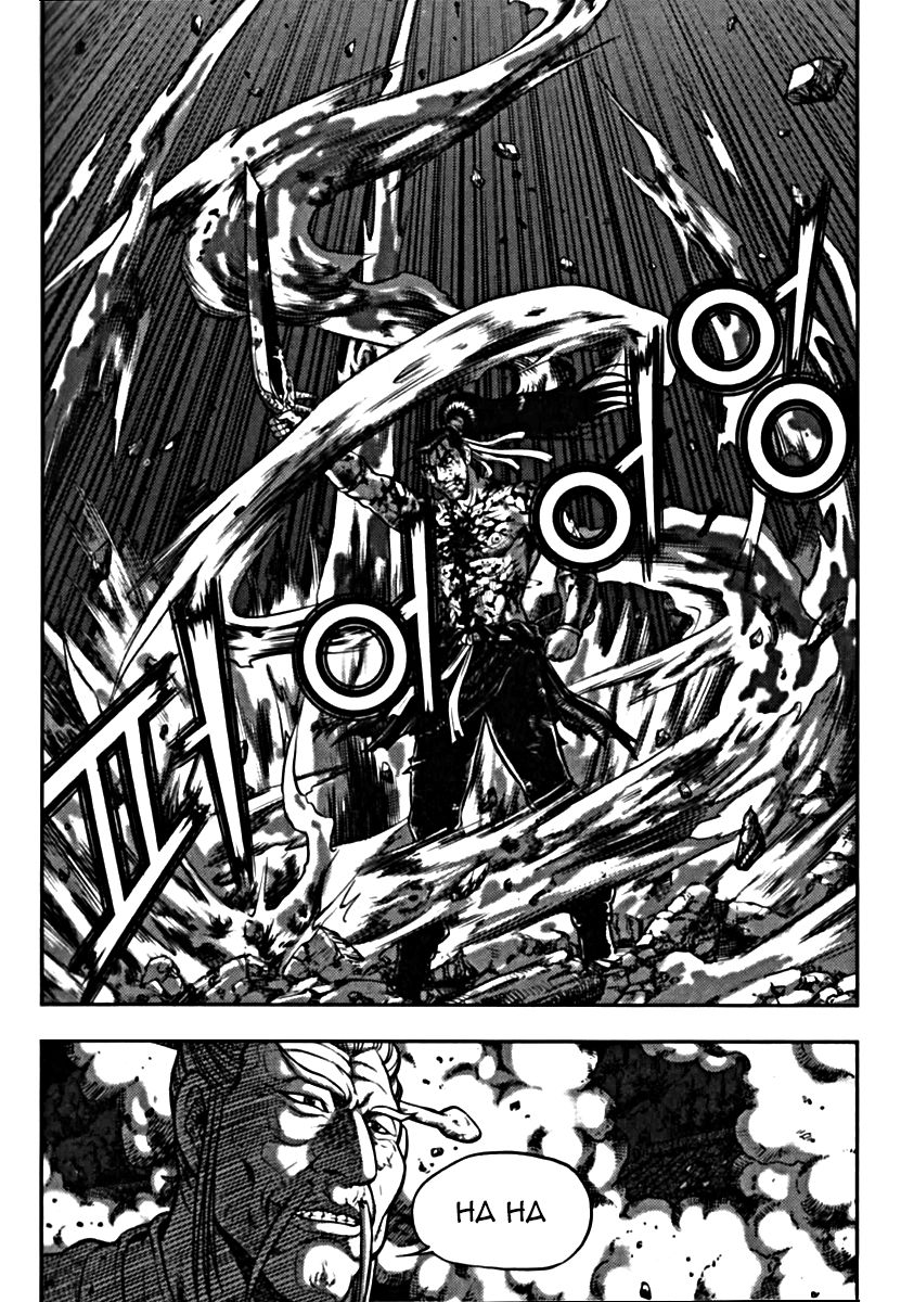 Ruler of the Land Chapter 326 page 5 - Chapter 326