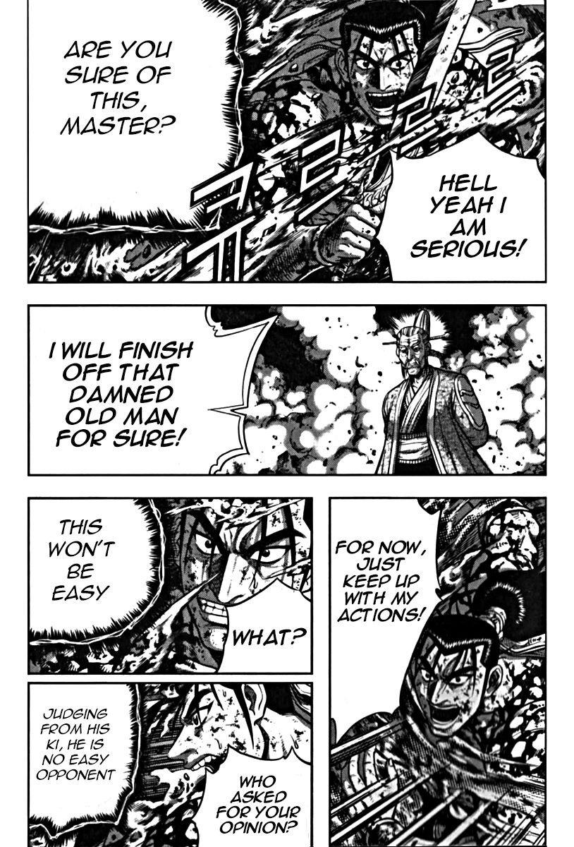 Ruler of the Land Chapter 326 page 6 - Chapter 326